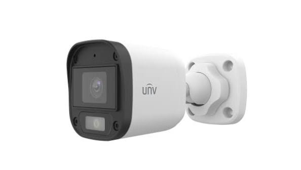 Caméra de surveillance bullet analogique 2 MP